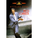 Red Corner verlinkt (Bild für) Red Corner verlinkt